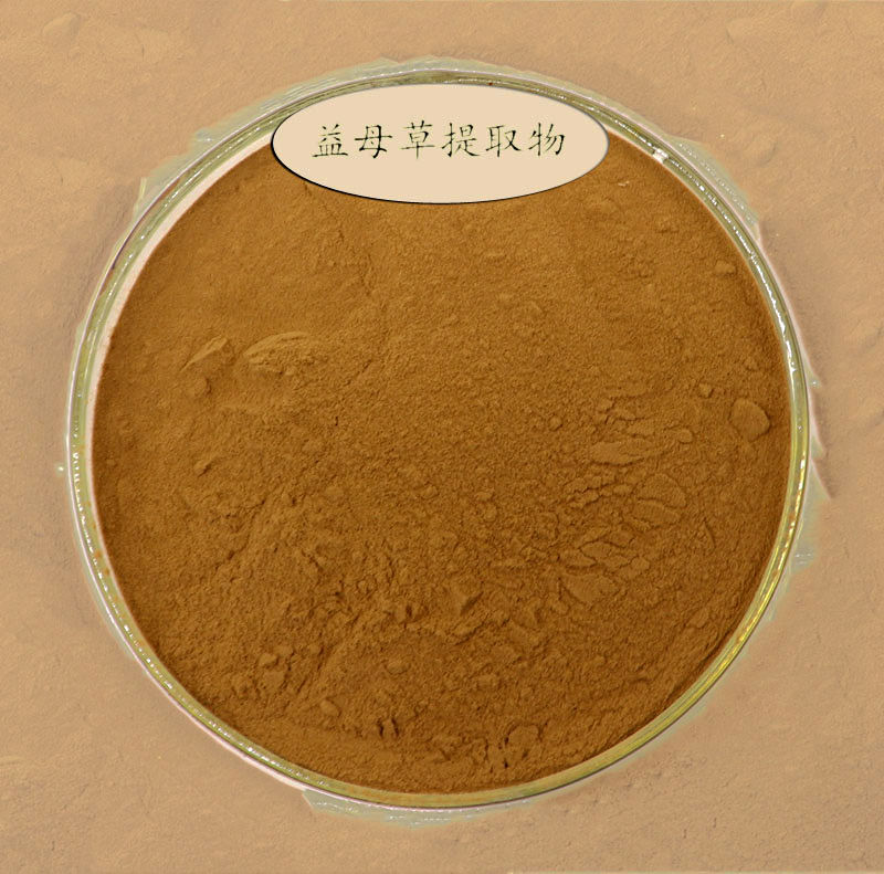 益母草提取物 益母草提取物